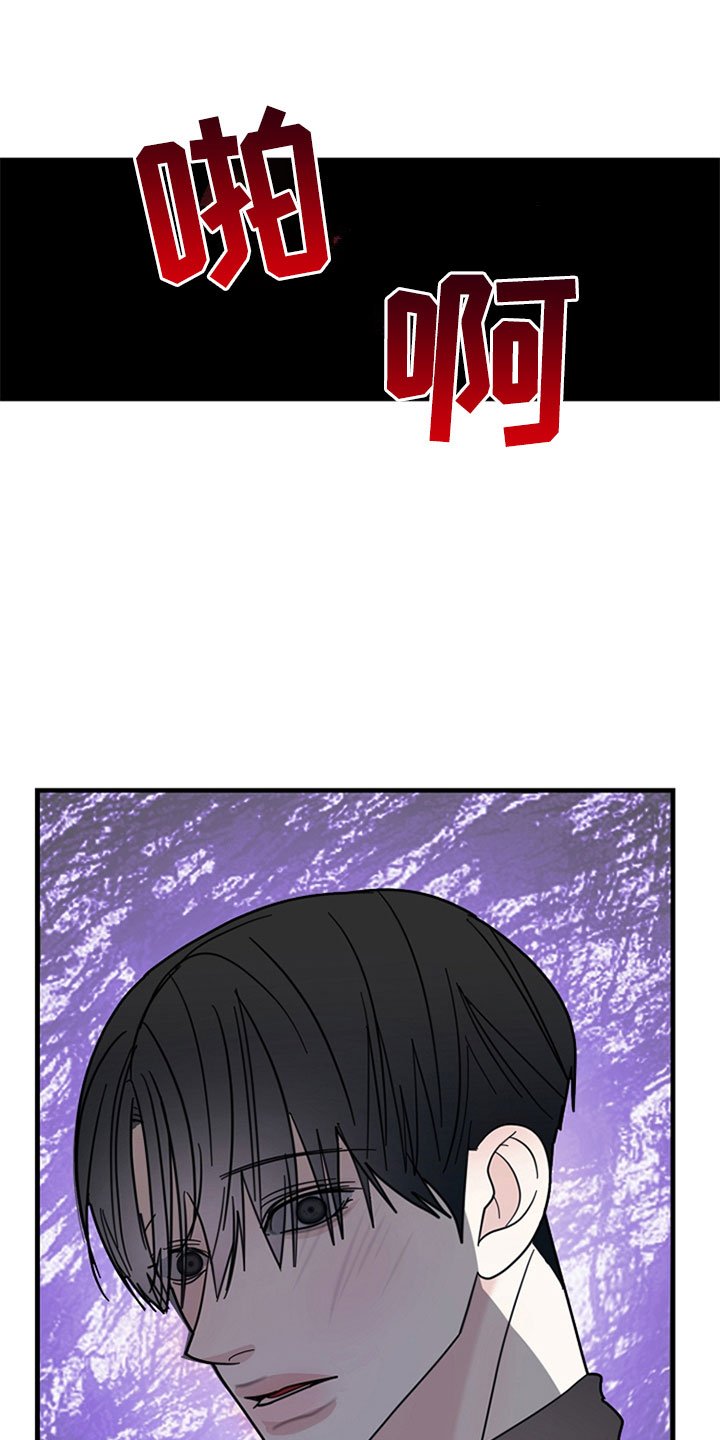 第14章：巢穴