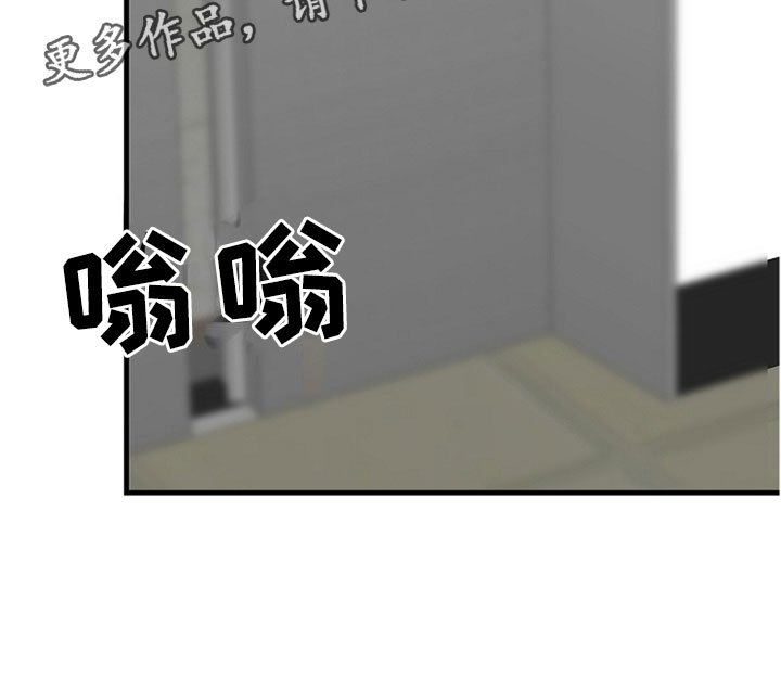 第14章：巢穴