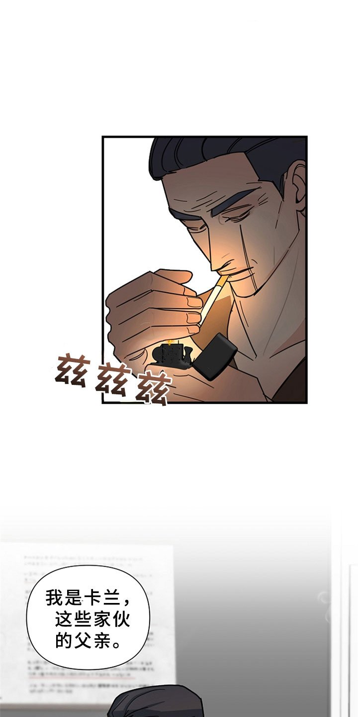 第15章：交谈