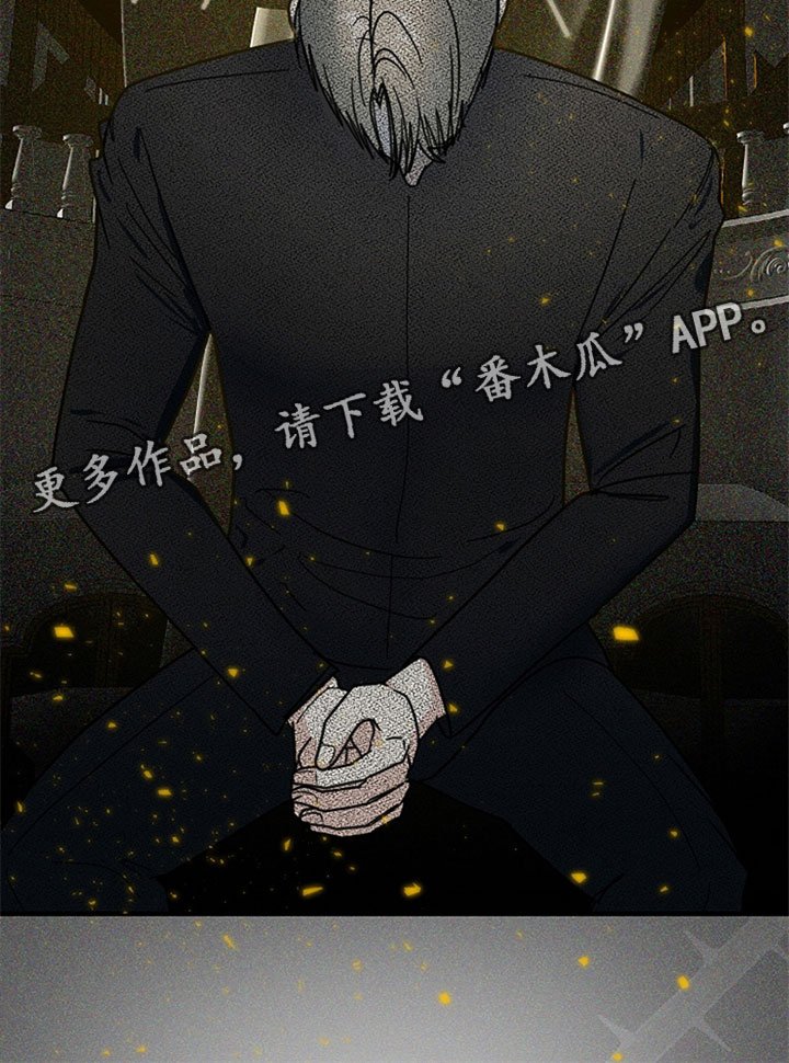 第15章：交谈
