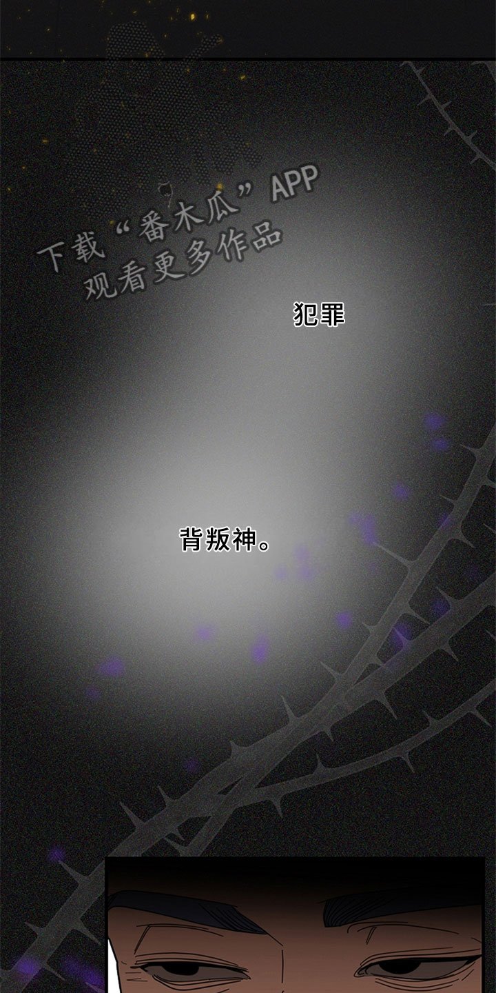 第15章：交谈