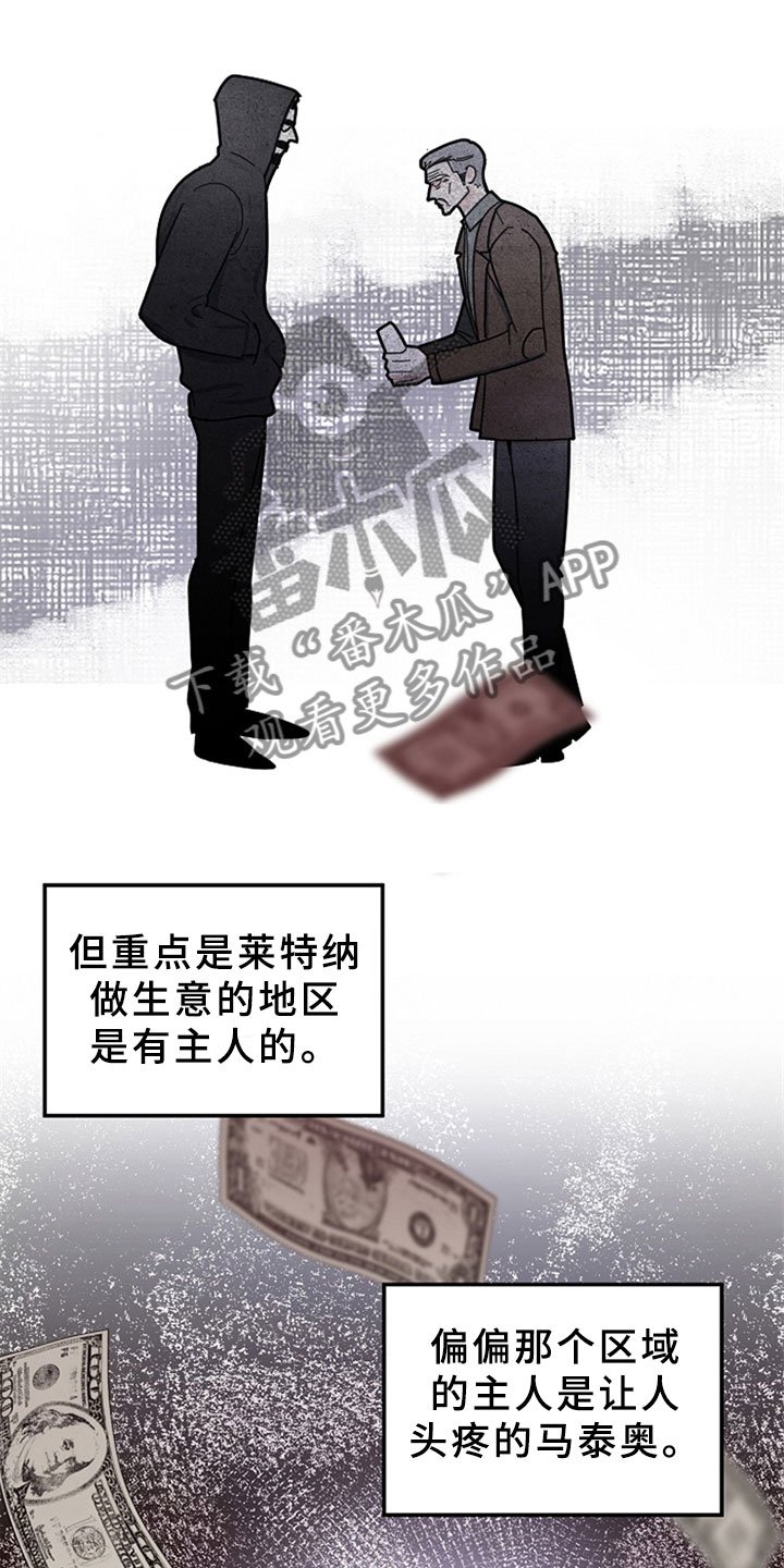 第16章：遵守约定