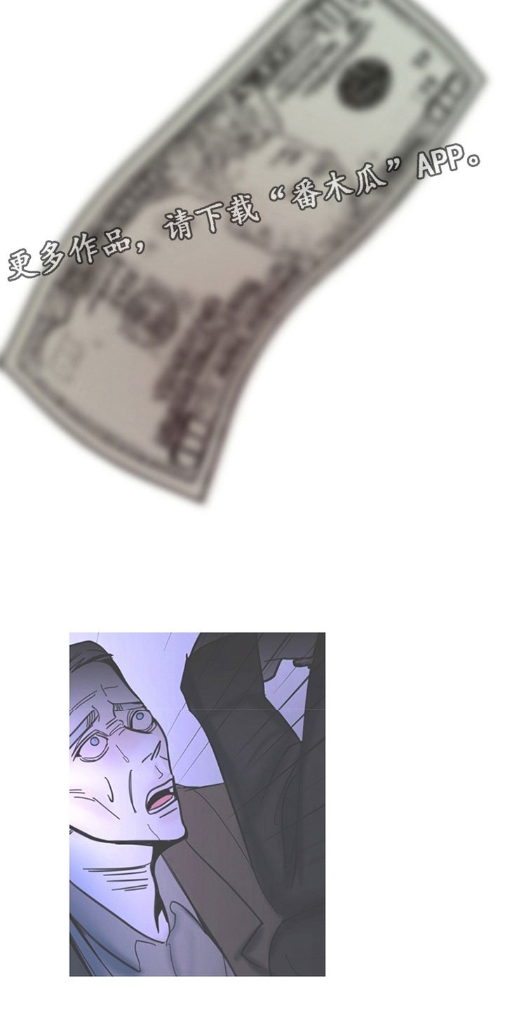 第16章：遵守约定