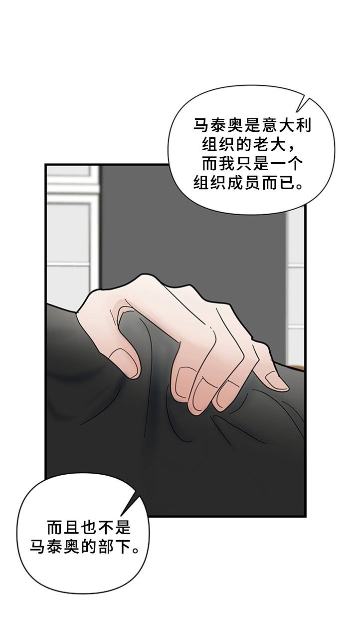 第16章：遵守约定
