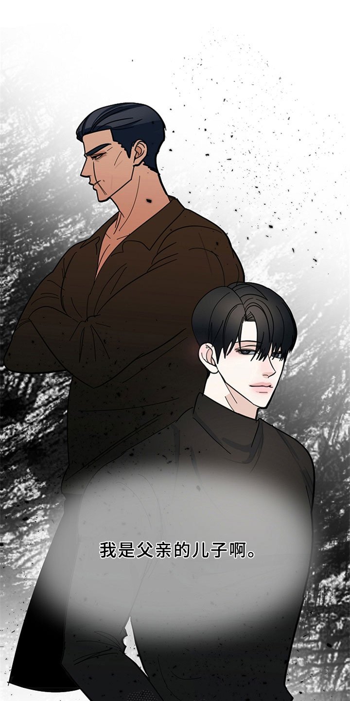 第16章：遵守约定