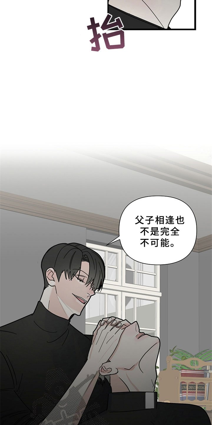 第16章：遵守约定