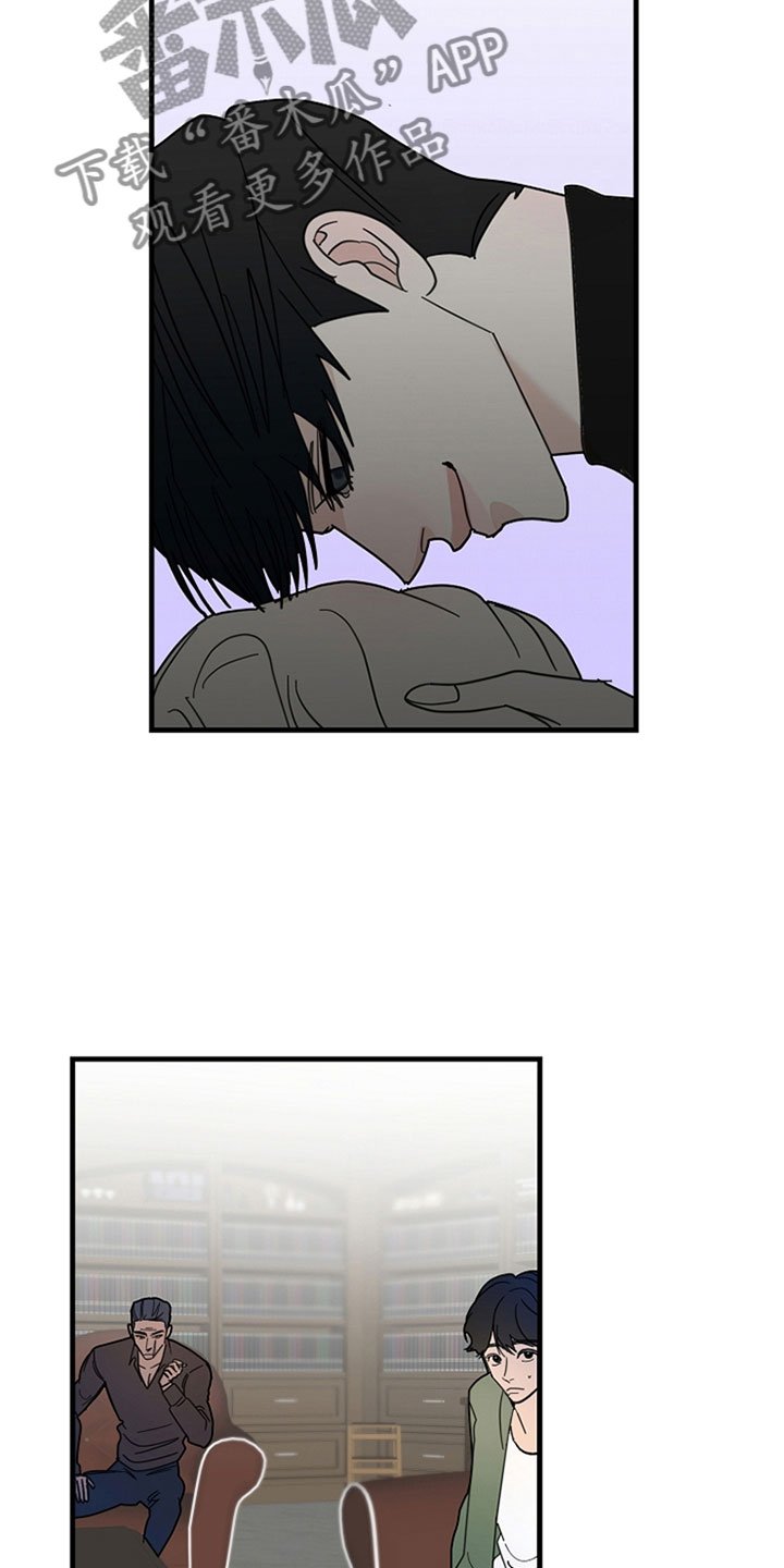 第16章：遵守约定