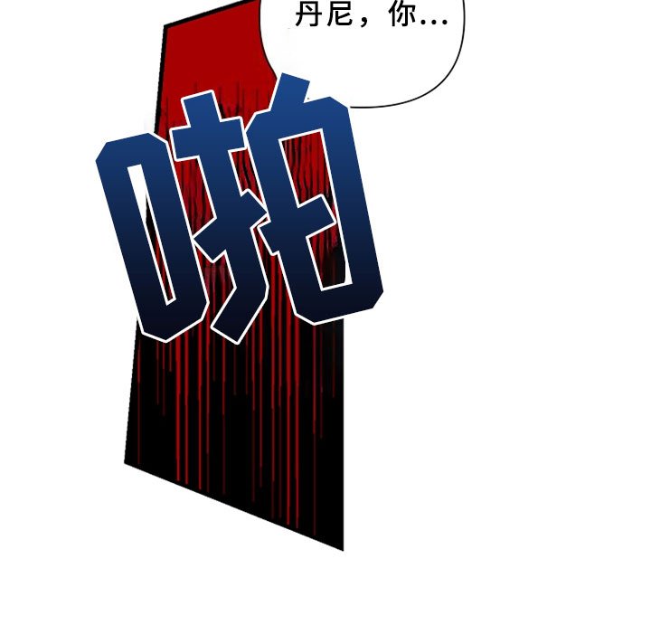 第16章：遵守约定