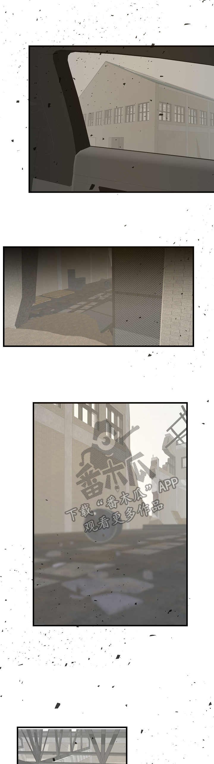 第19章：介绍