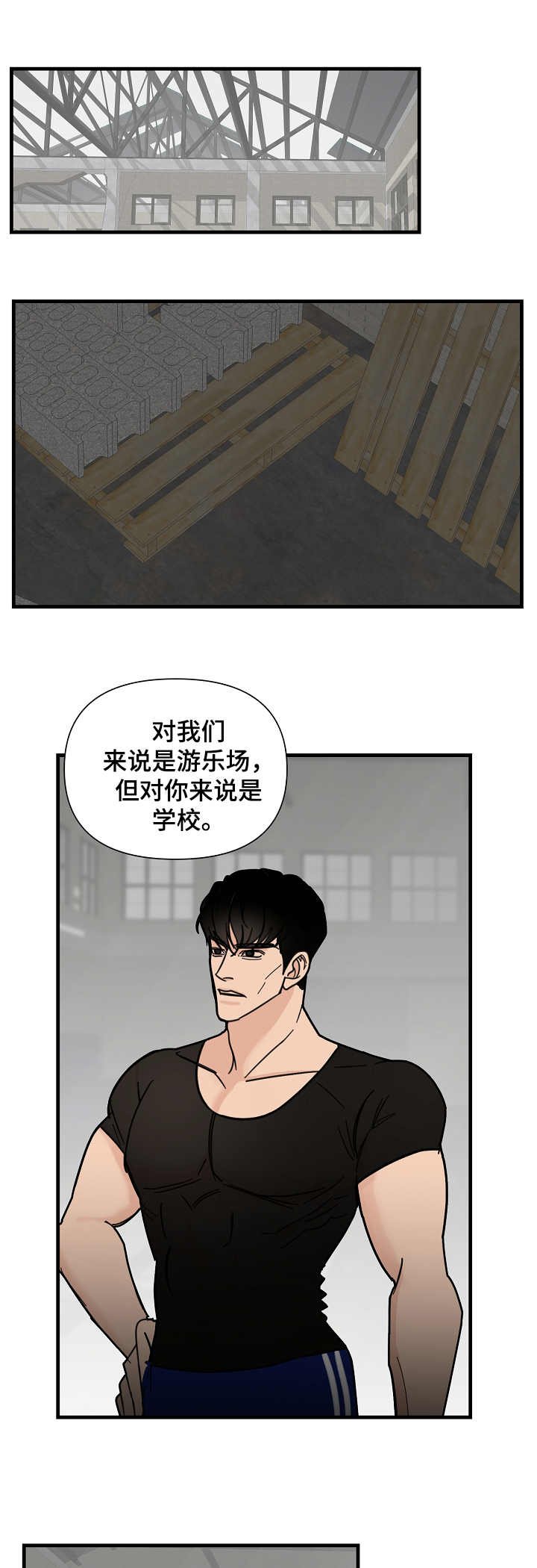 第19章：介绍