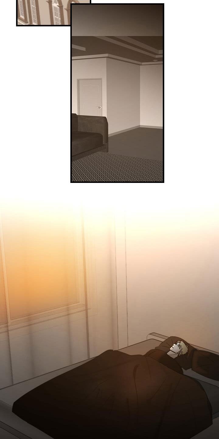 第24章：垃圾