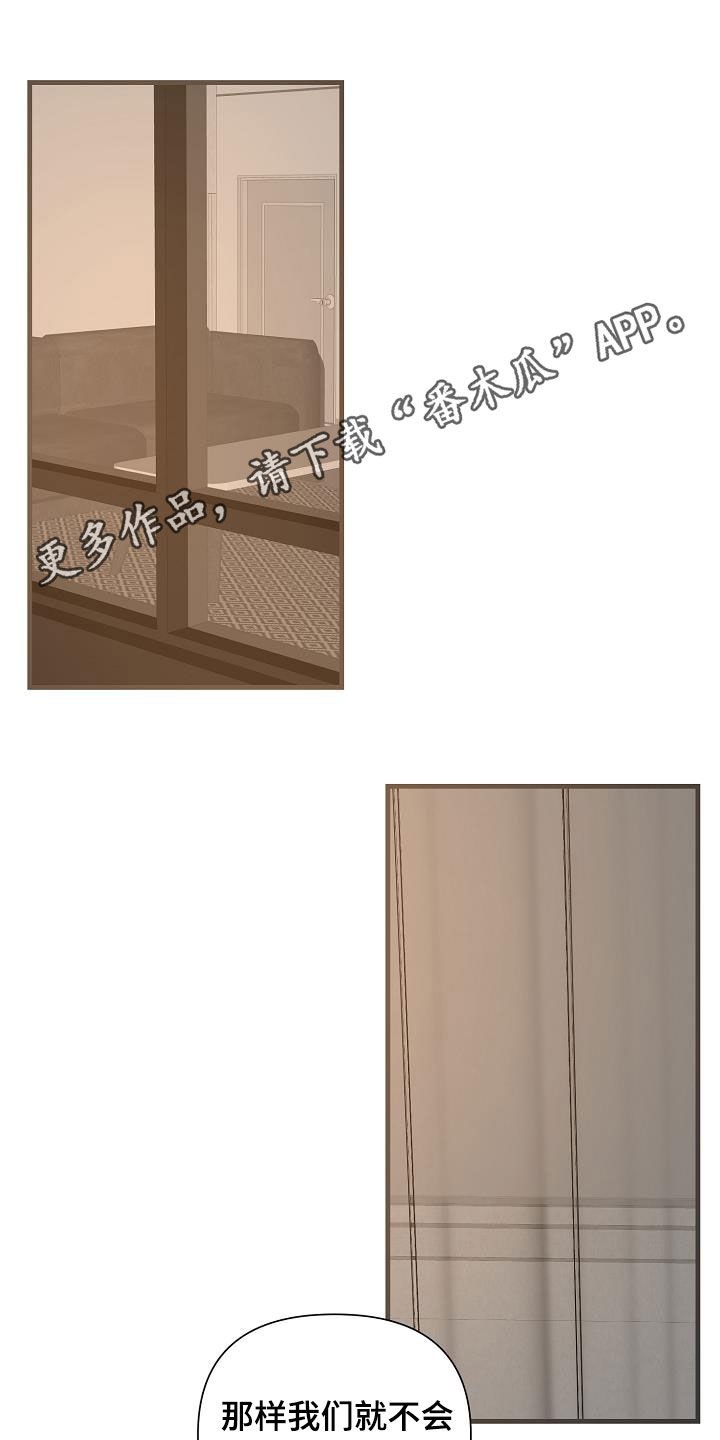 第25章：彼得