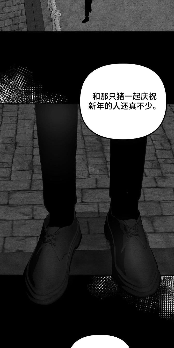 第25章：彼得
