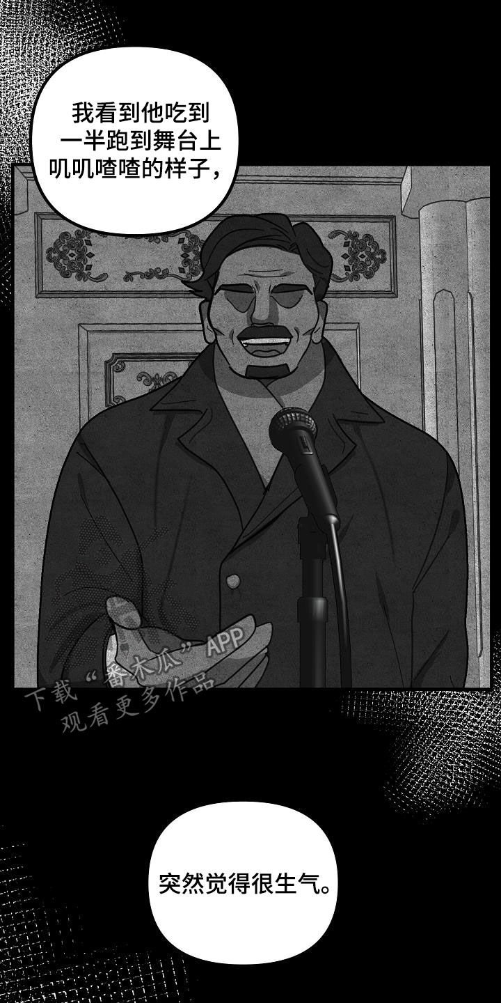 第25章：彼得