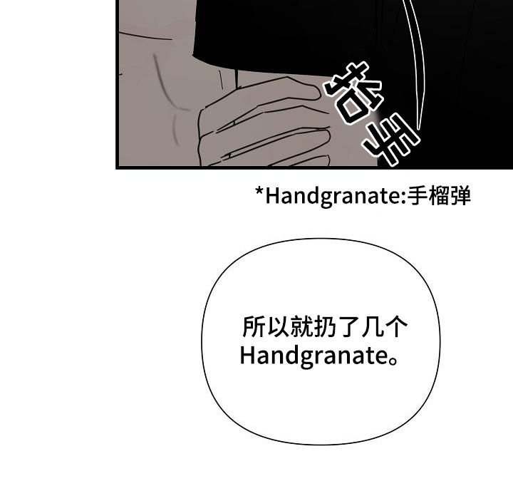 第25章：彼得
