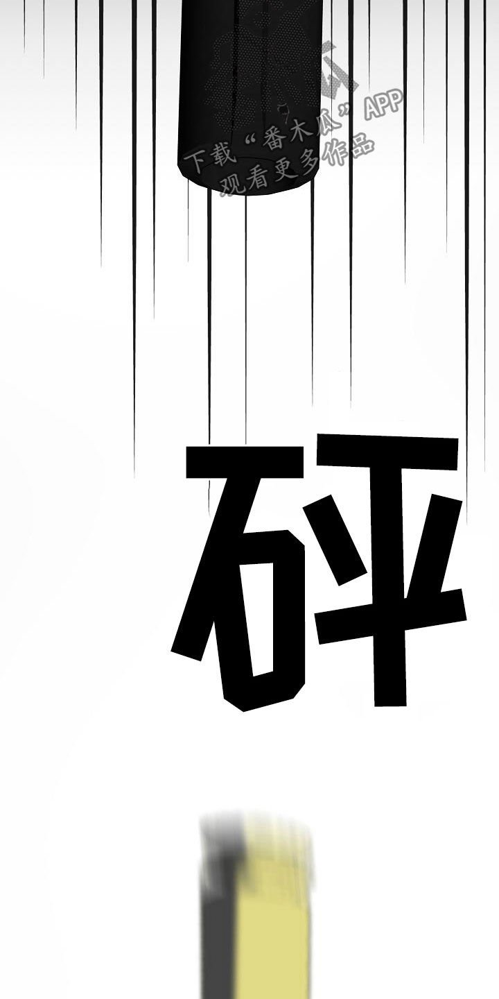 第26章：自信