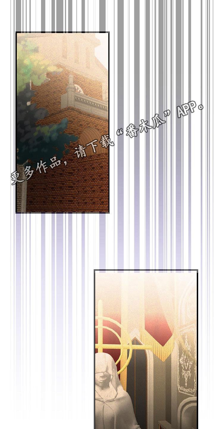 第27章：两件事