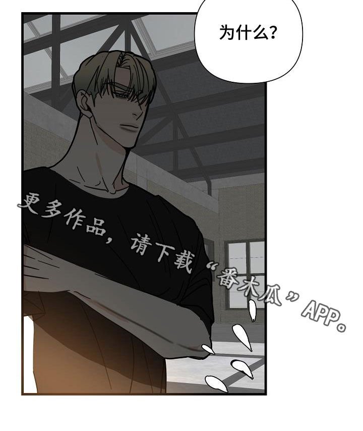 第27章：两件事