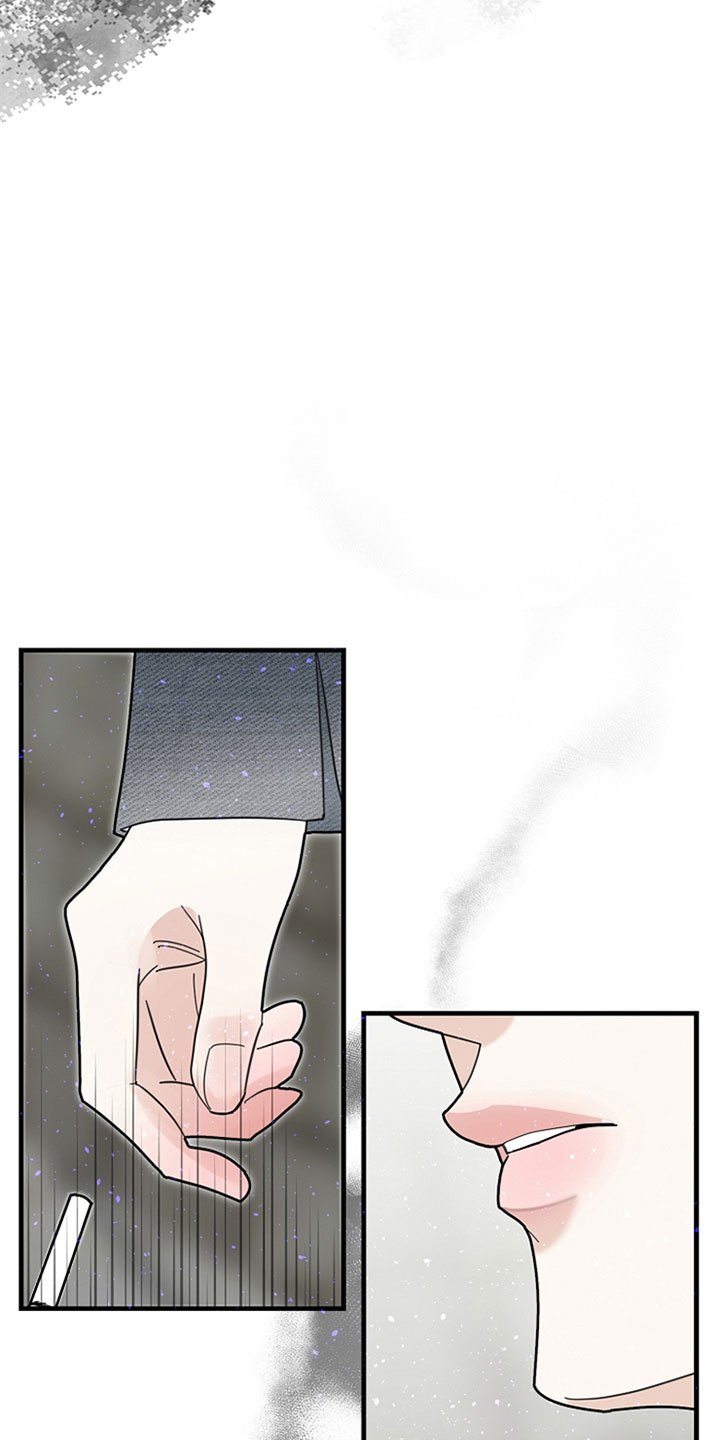 第3章：让人在意
