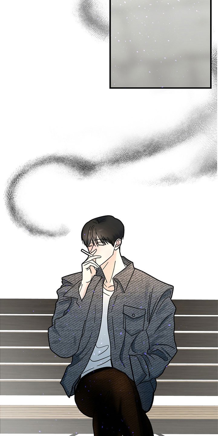 第3章：让人在意