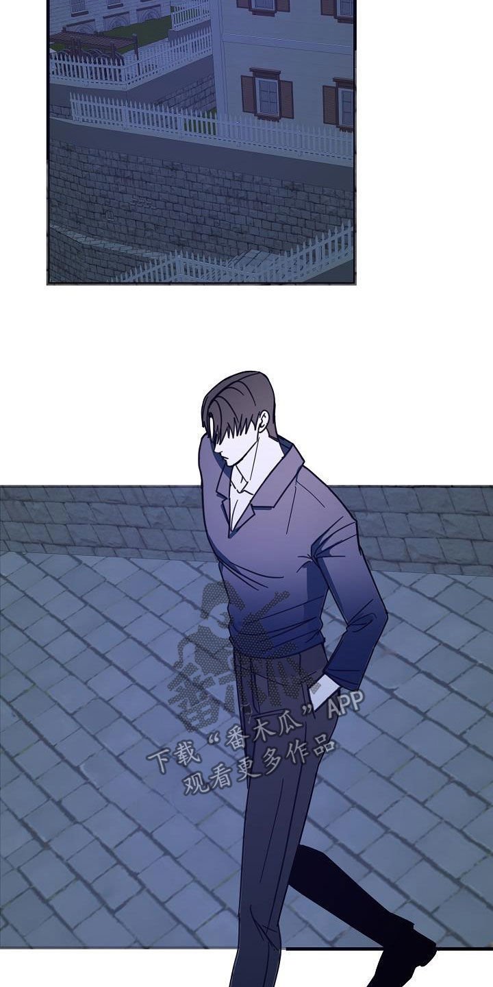 第31章：巨人