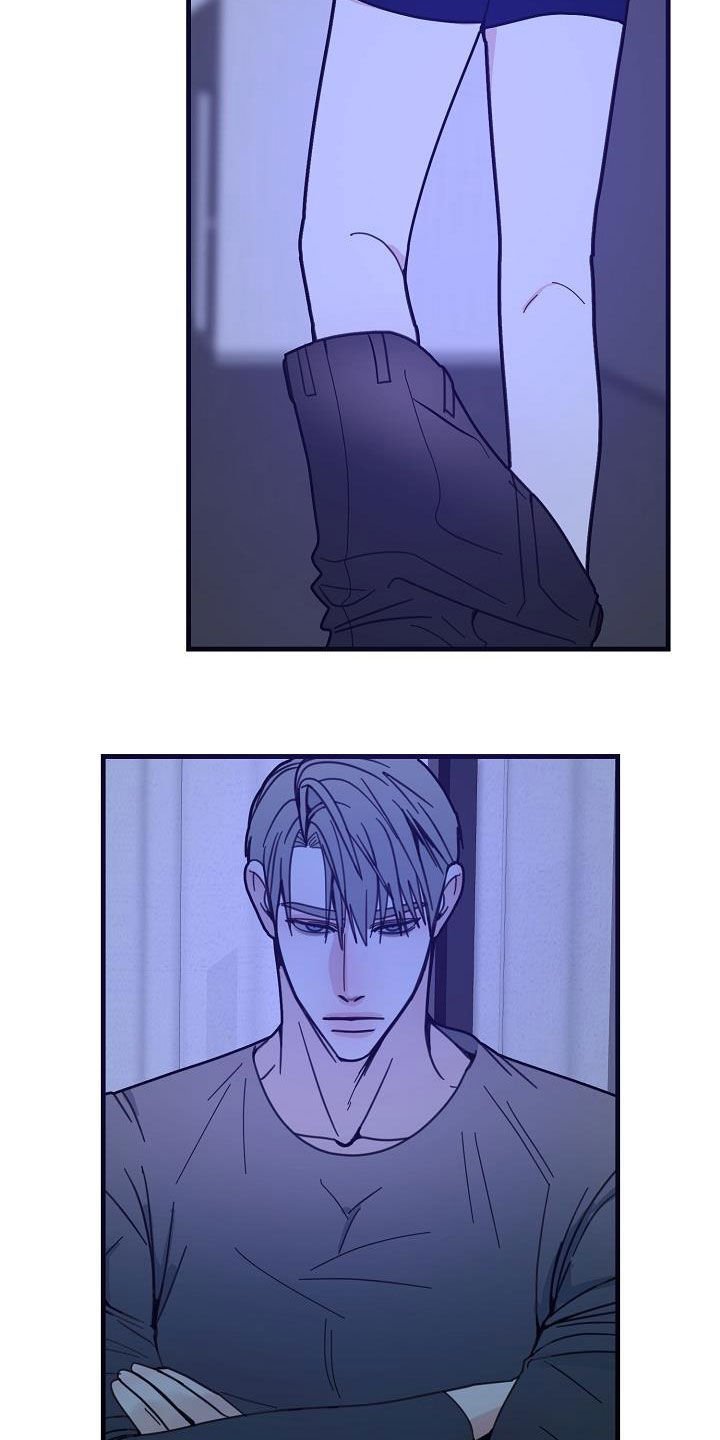 第32章：你毁了我
