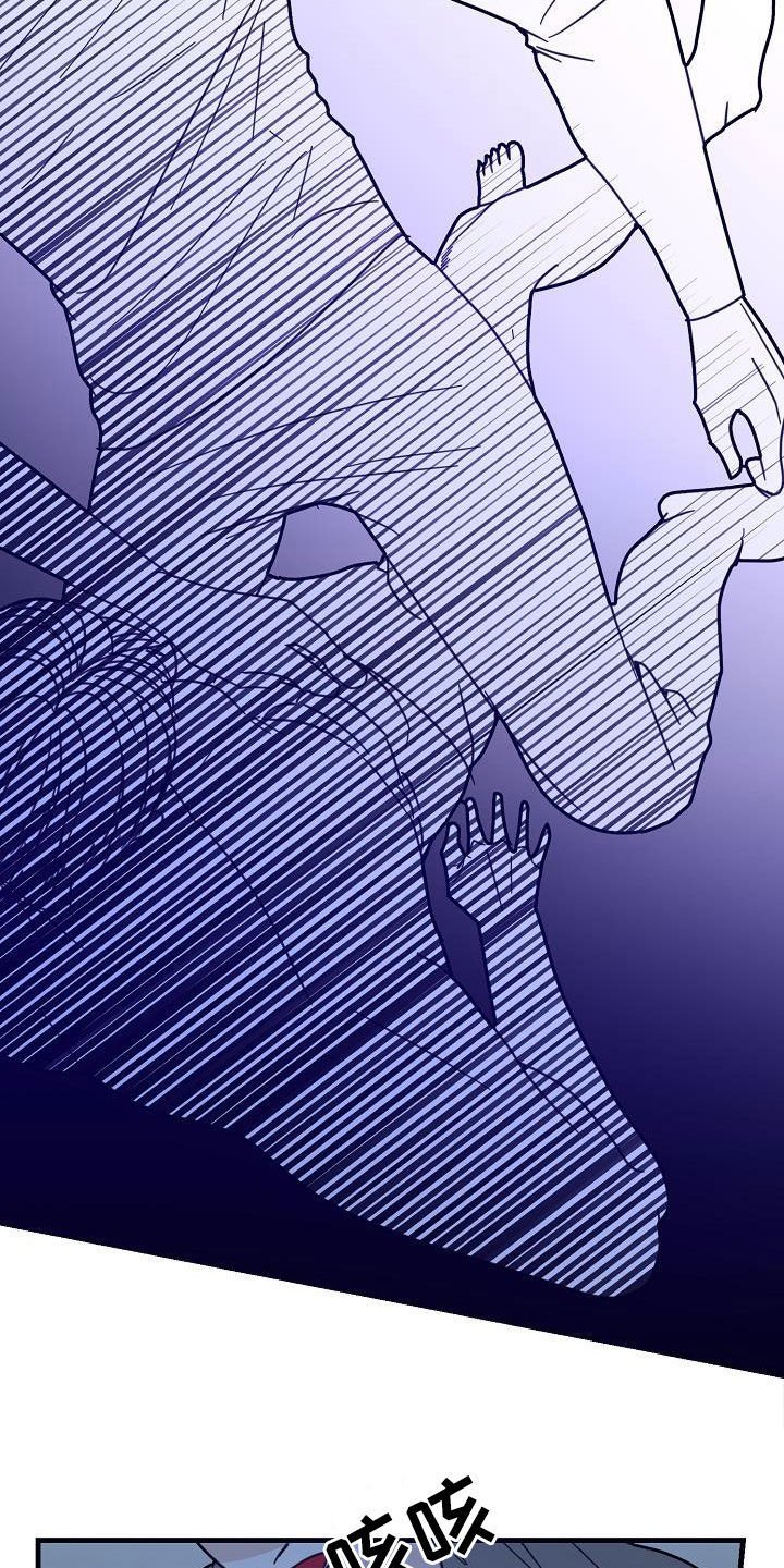 第33章：野兽