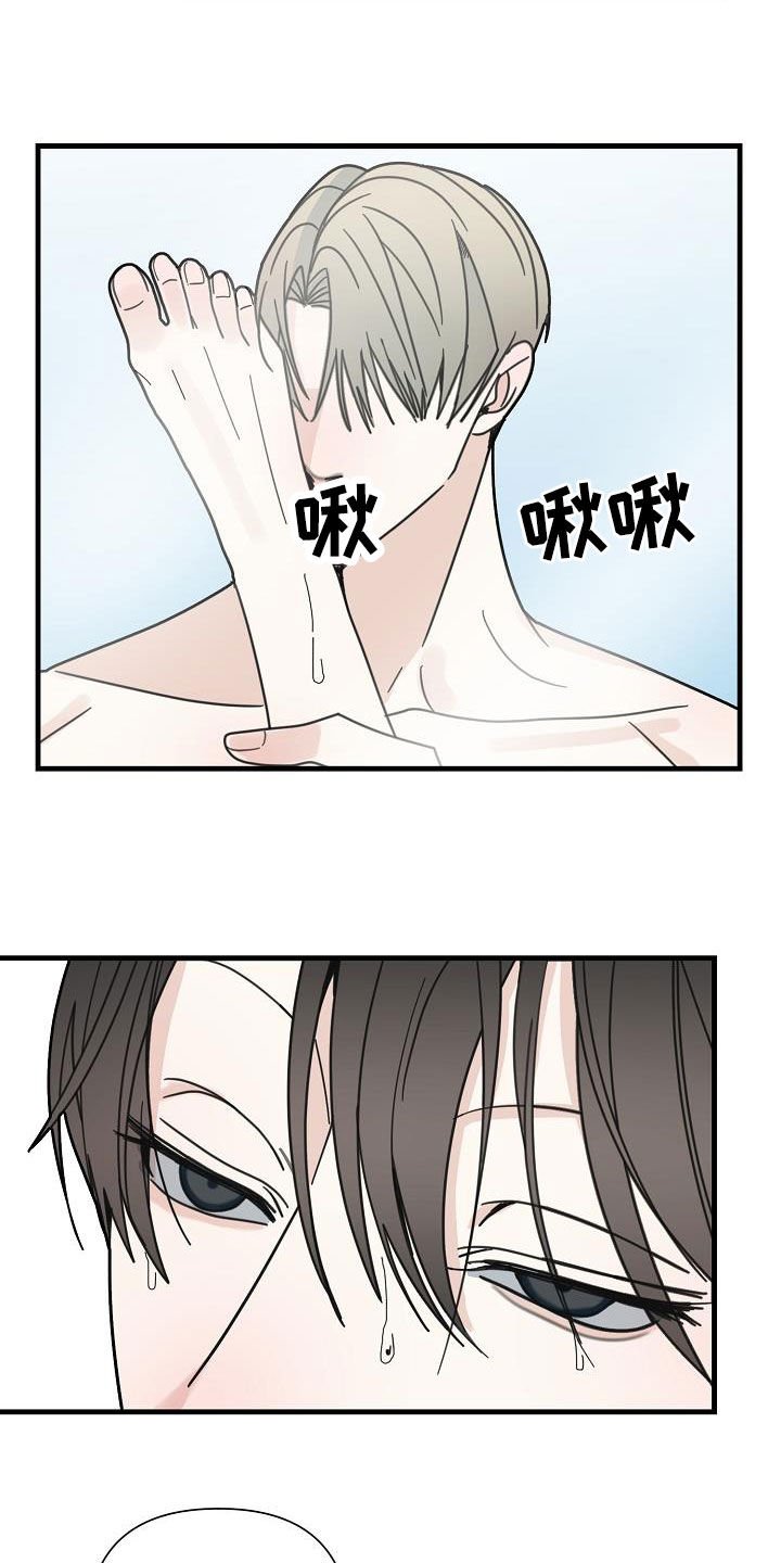 第35章：跟着我