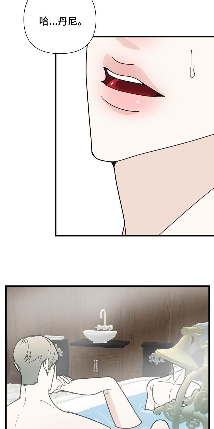 第35章：跟着我