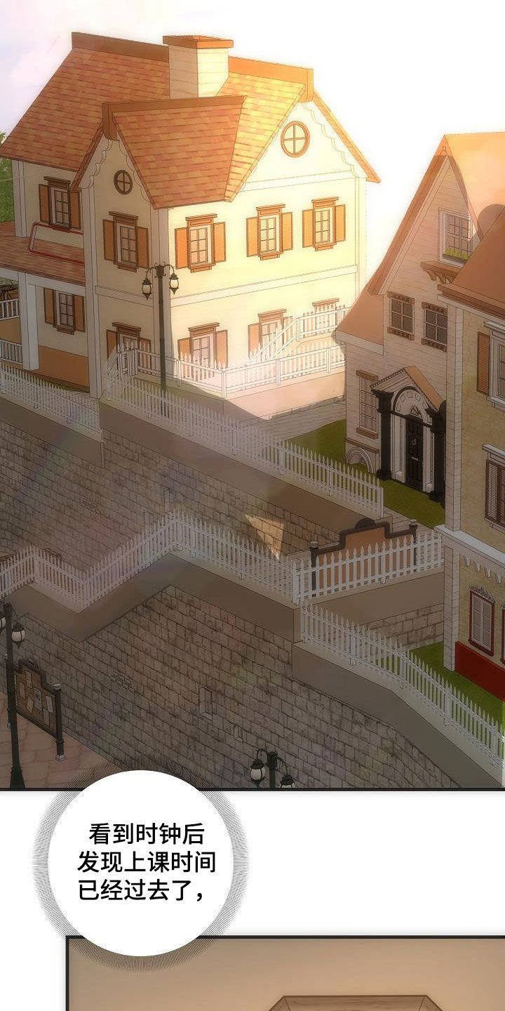 第35章：跟着我