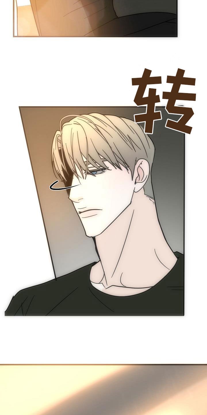 第35章：跟着我