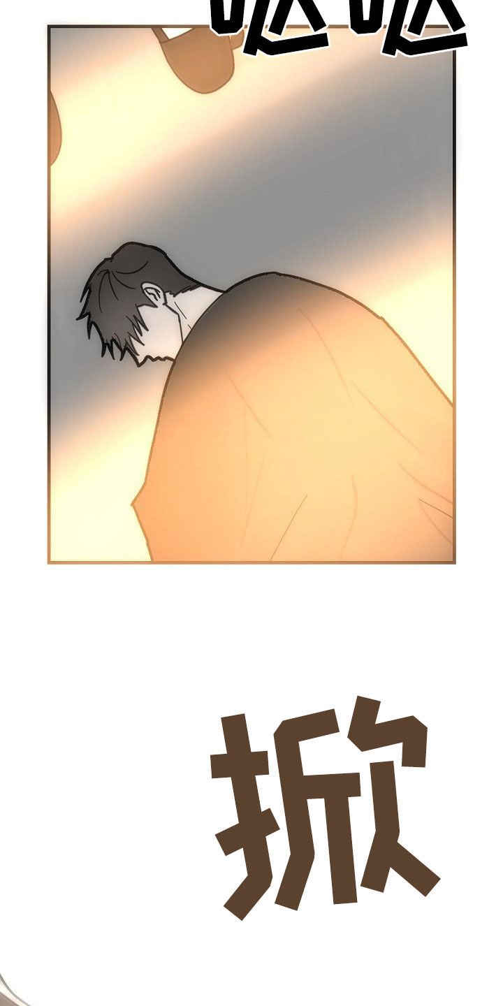 第35章：跟着我