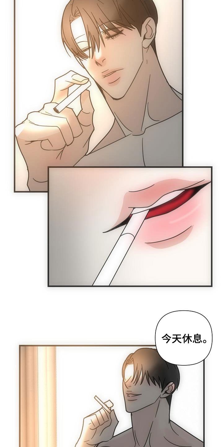 第36章：你死我亡