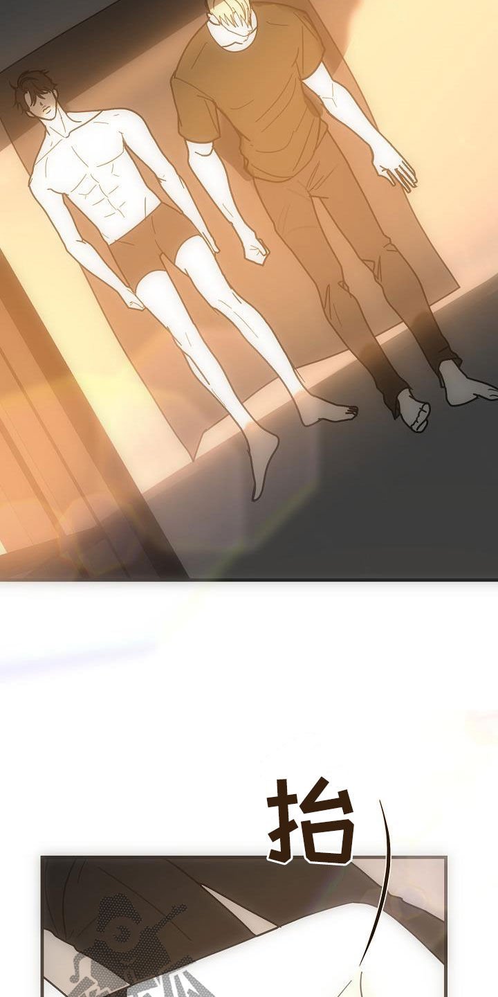 第36章：你死我亡