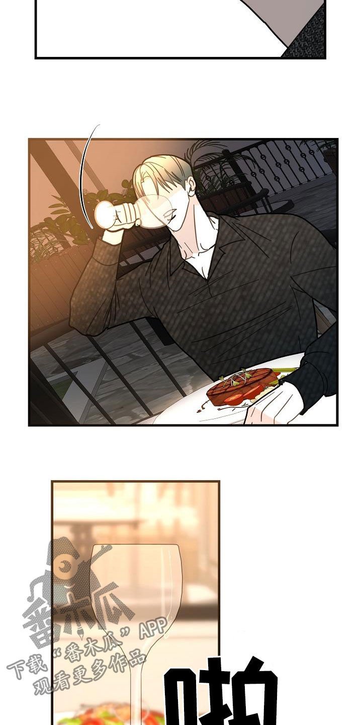第36章：你死我亡