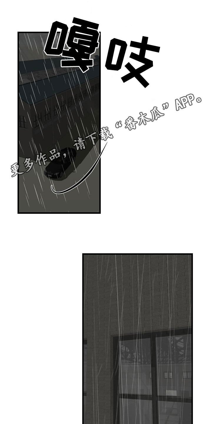 第37章：特殊课程