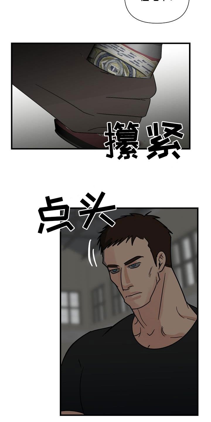 第37章：特殊课程