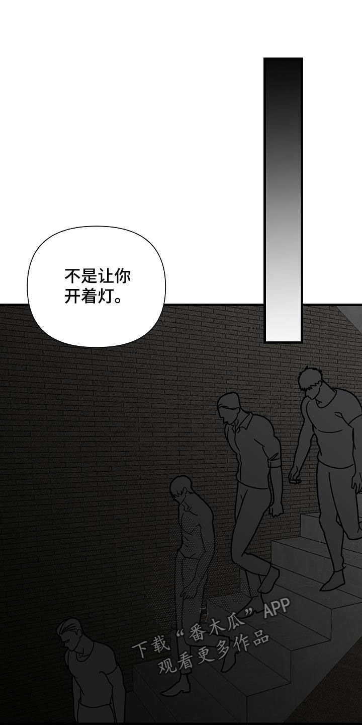 第37章：特殊课程