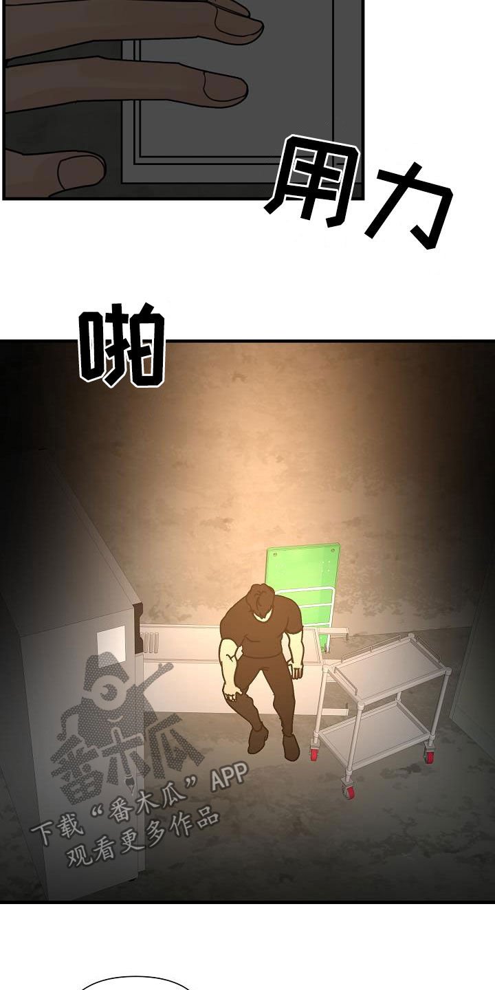 第37章：特殊课程