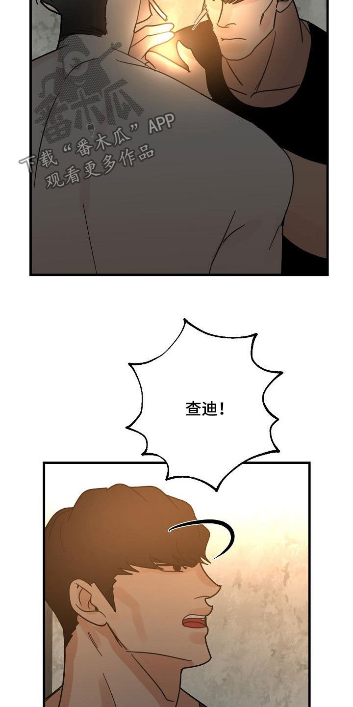 第37章：特殊课程