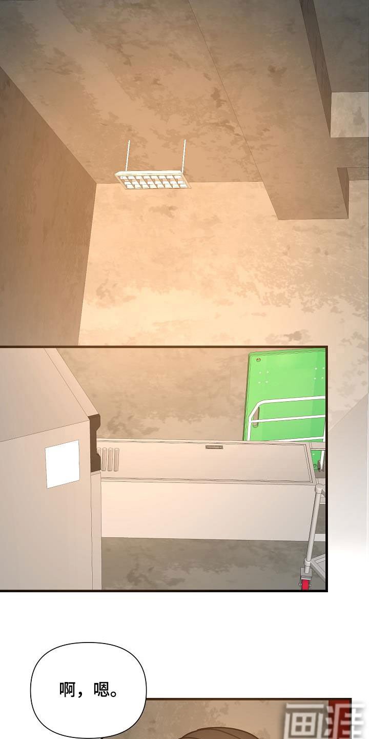 第39章：毕业了