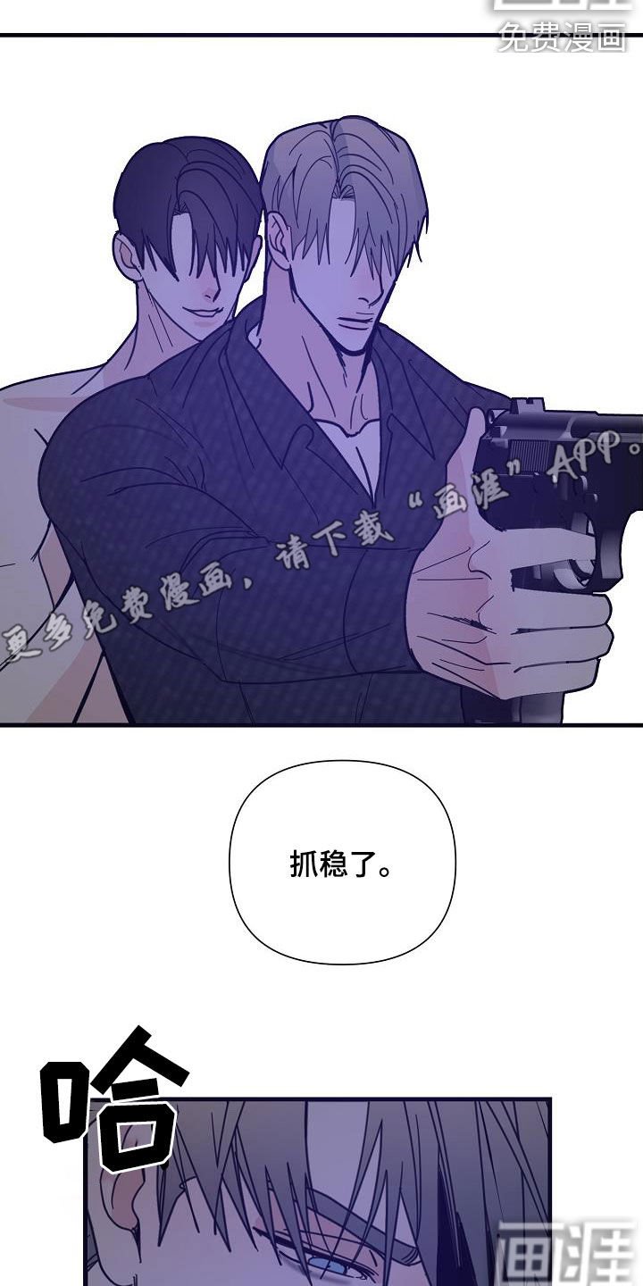 第39章：毕业了