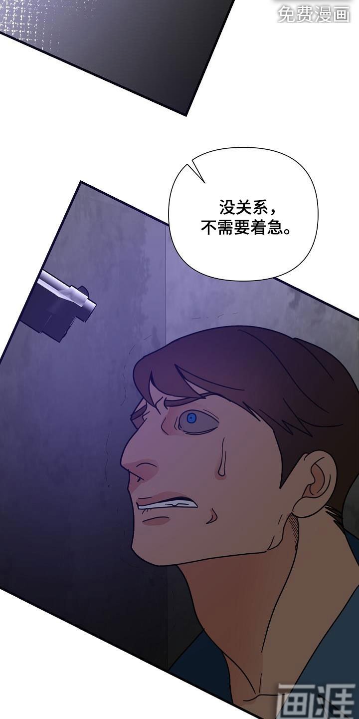 第39章：毕业了