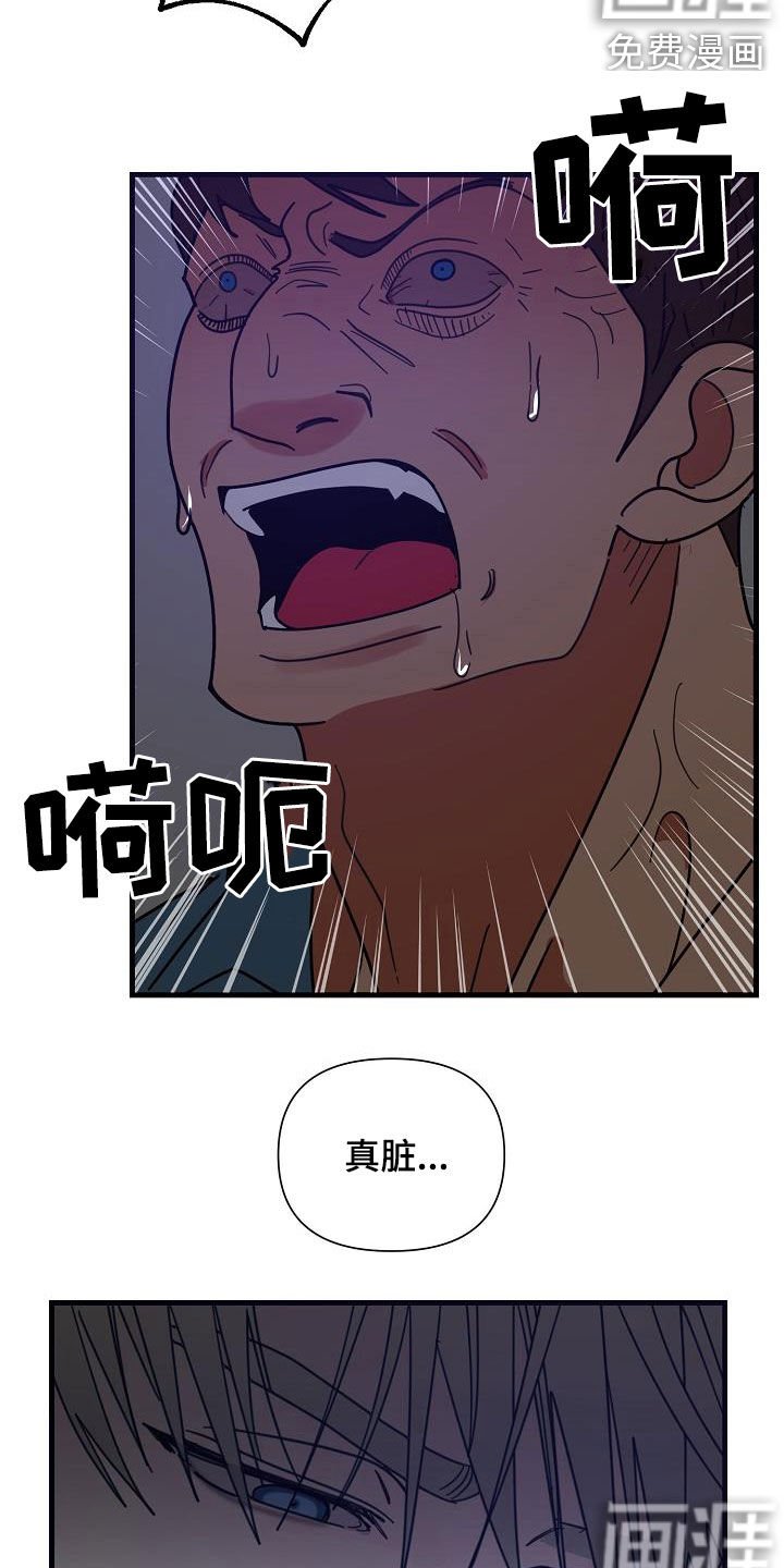 第39章：毕业了