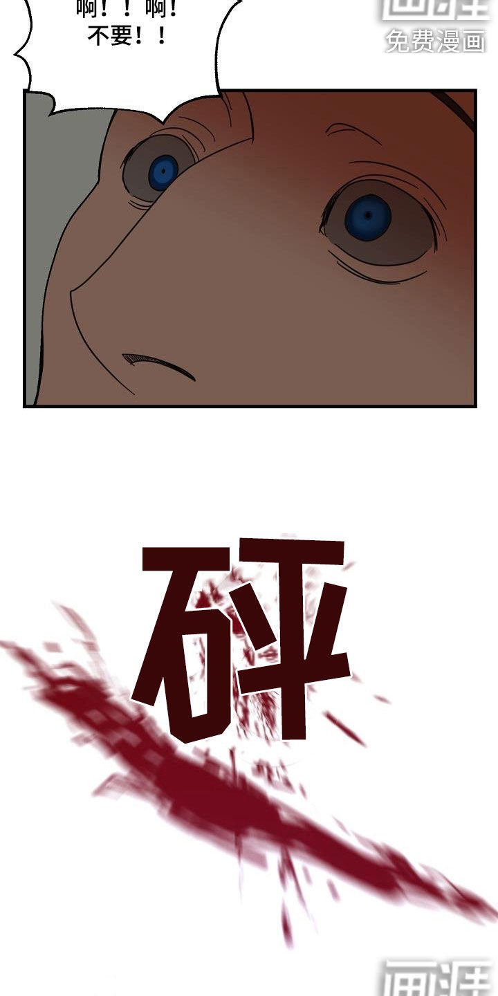 第39章：毕业了