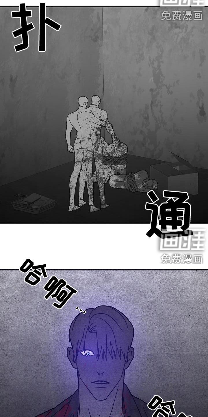 第39章：毕业了
