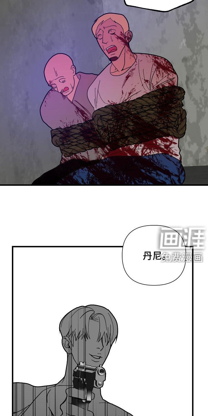 第39章：毕业了