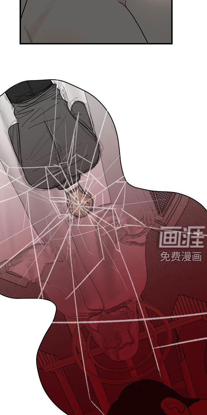 第39章：毕业了