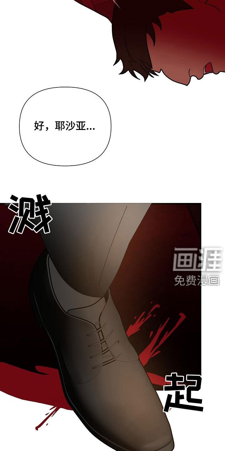 第39章：毕业了