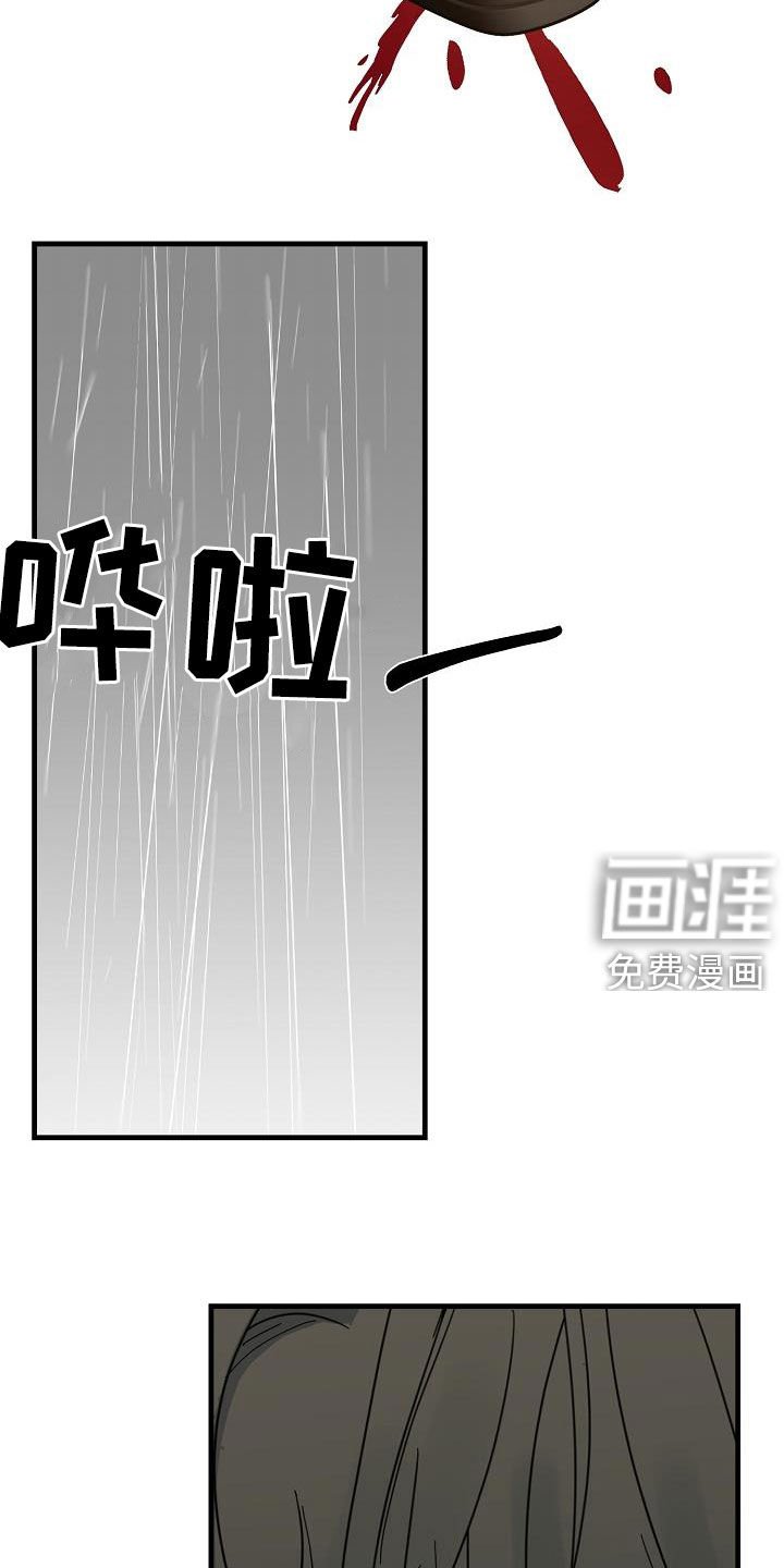 第39章：毕业了